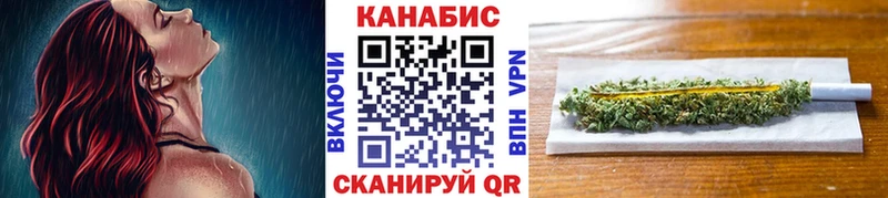 Хочу наркоту Чапаевск АМФ  Каннабис  COCAIN  Мефедрон  hydra зеркало  ГАШ 