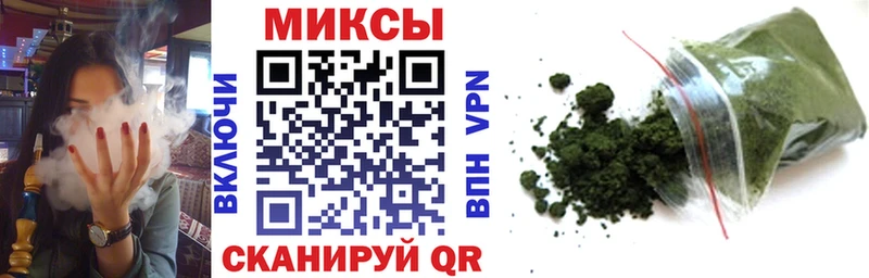 Бутират буратино  купить закладку  Чапаевск 