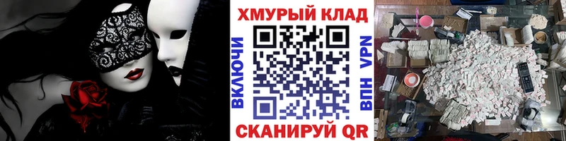 Героин герыч  Чапаевск 