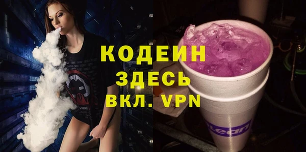 Альфа ПВП Арсеньев
