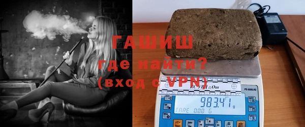 Альфа ПВП Арсеньев