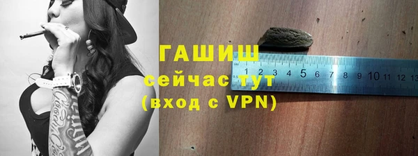 ешки Приозерск