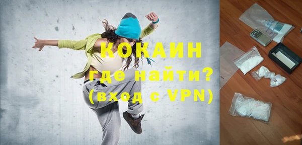 не бодяженный Аркадак