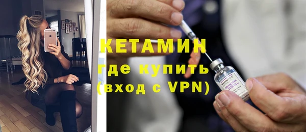 не бодяженный Аркадак