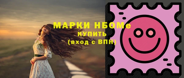 Альфа ПВП Арсеньев