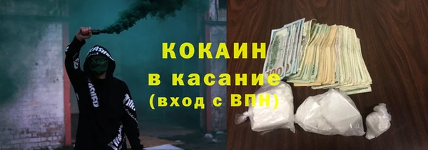 не бодяженный Аркадак