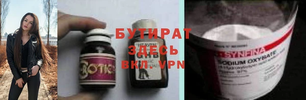 не бодяженный Аркадак