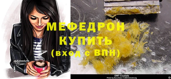 не бодяженный Аркадак