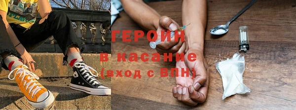 не бодяженный Аркадак