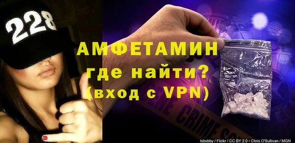 не бодяженный Аркадак