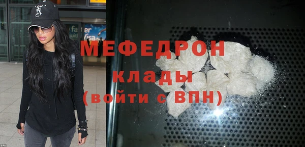 не бодяженный Аркадак