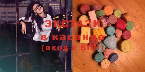 не бодяженный Аркадак