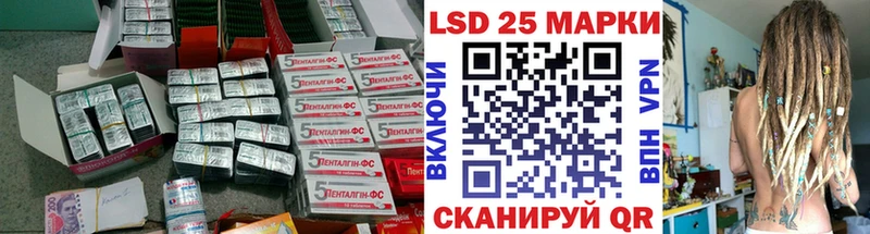 купить   omg вход  Лсд 25 экстази ecstasy  Чапаевск 