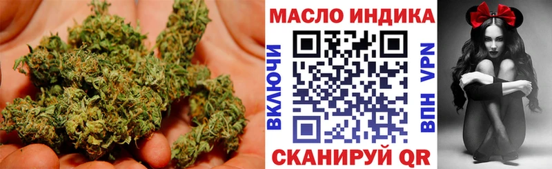Дистиллят ТГК Wax  наркотики  Чапаевск 