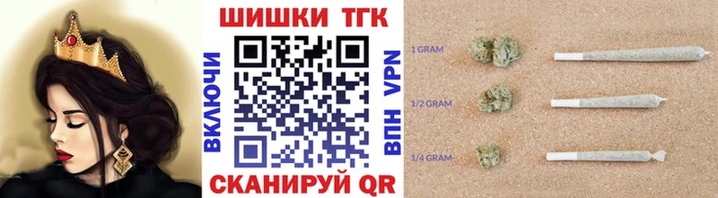 Бошки марихуана Amnesia  Чапаевск 